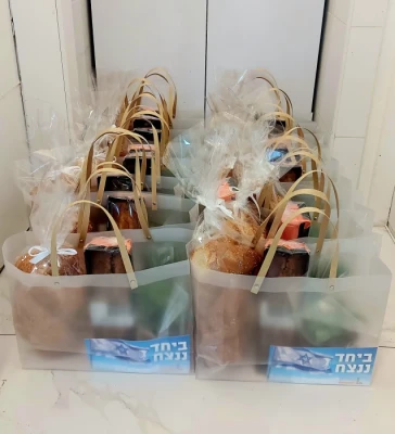 מארז צו 8 לעובדים , חיילים , מילואים