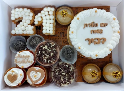 מארז מתוק לבן זהב