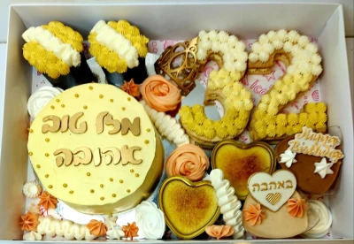 מארז מס 3