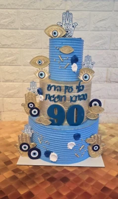 עוגה מעוצבת לאישה חמסה