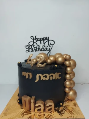 עוגת כדורי זהב
