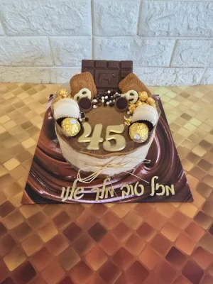 עוגת מוס מעוצבת