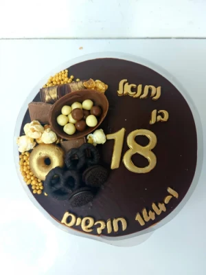 עוגת מוס טריקולד עגולה