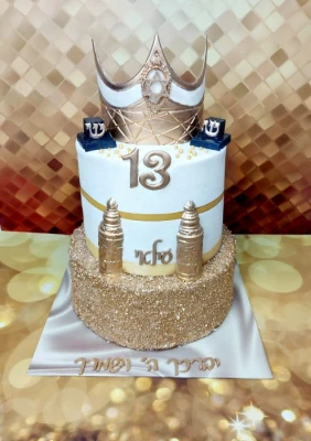 עוגת קומותיים בר מצווה זהב