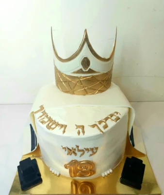 עוגת בר מצווה זהב ותלית