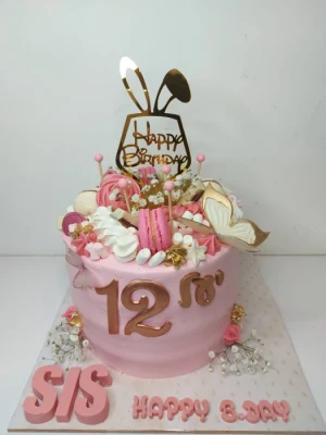 עוגת בת מצווה sis happy b.day