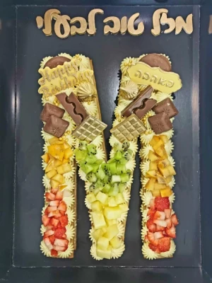 פריך שקדים אות M