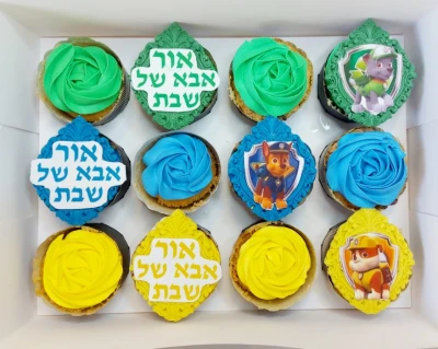 קאפקייס מעוצבים יחידת חילוץ