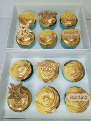קאפקייס צבע חרדל וזהב